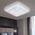 LUSTRE PLAFON CRISTAL VL-BOLO25F QUADRADO